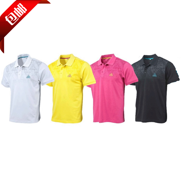  Polo sport homme PEAK en CVC - Ref 556340
