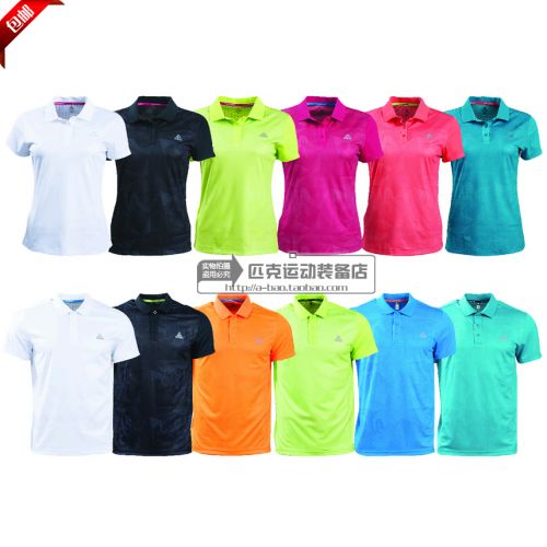  Polo sport neutre PEAK - Ref 556341