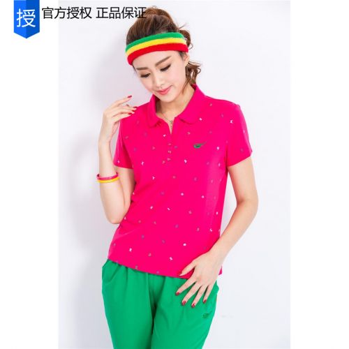 Polo sport femme en coton - Ref 556372