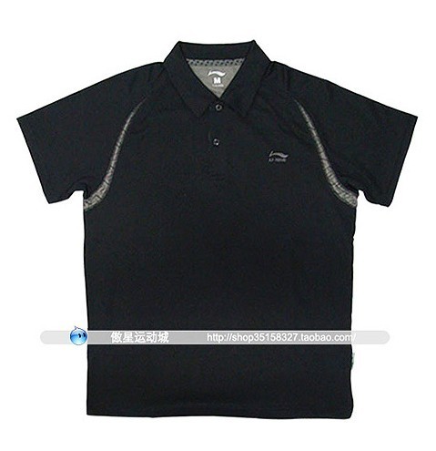  Polo sport homme LINING en polyester - Ref 556377