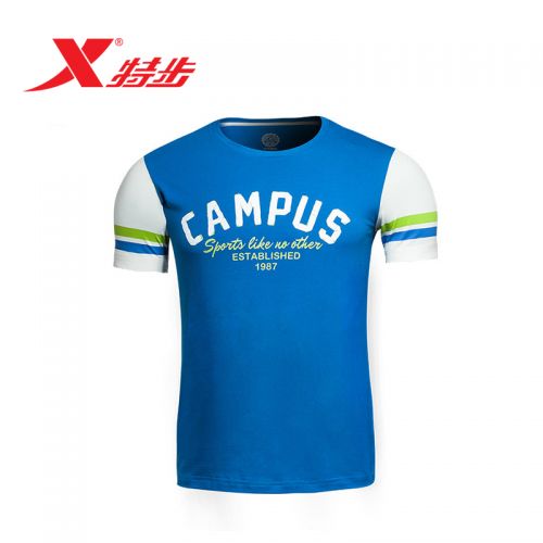 Polo sport homme XTEP en coton - Ref 556397