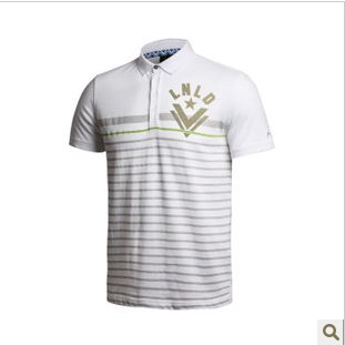  Polo sport homme LINING - Ref 556416