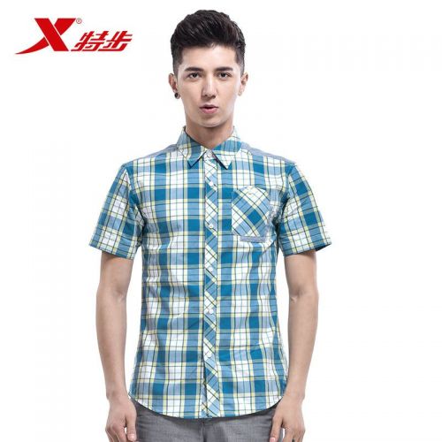 Polo sport homme XTEP - Ref 556423