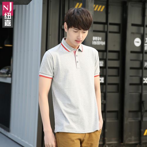  Polo sport homme en coton - Ref 556424