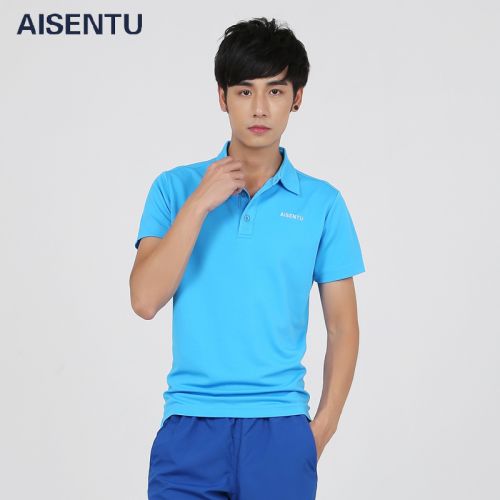  Polo sport homme en polyester - Ref 556472