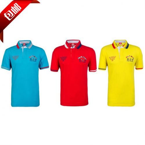  Polo sport neutre PEAK en coton - Ref 556491