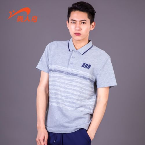 Polo sport homme - Ref 556496