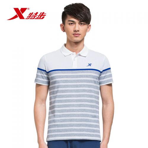 Polo sport homme XTEP - Ref 556503