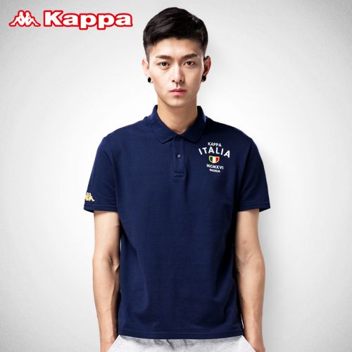  Polo sport homme KAPPA en coton - Ref 556505
