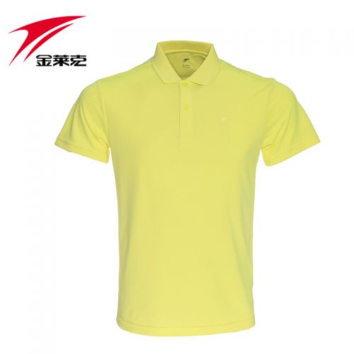 Polo sport homme en coton - Ref 556524
