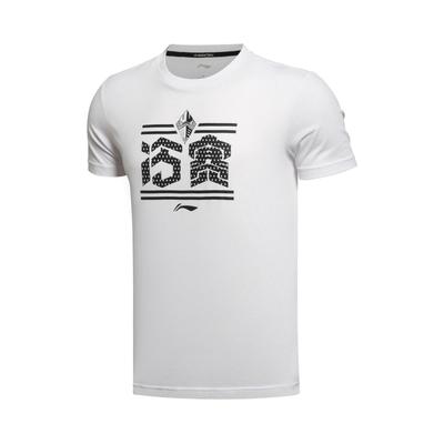  Polo sport homme LINING - Ref 556573