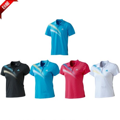  Polo sport neutre PEAK - Ref 556576