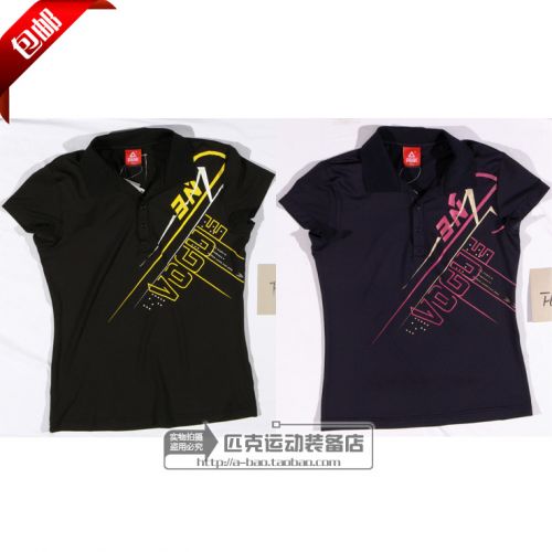  Polo sport femme PEAK - Ref 556631