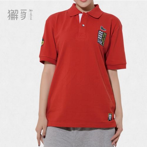 Polo sport neutre en coton - Ref 556637