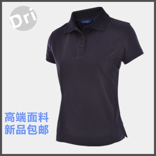Polo sport femme PAPINI Ladies dri - Ref 556650