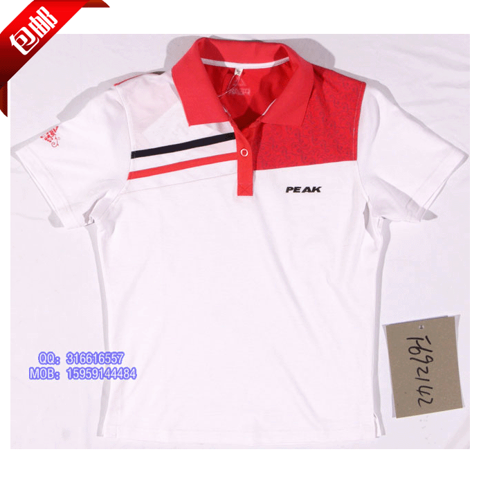  Polo sport femme PEAK - Ref 556683