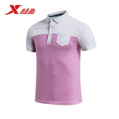 Polo sport homme XTEP en coton - Ref 556695