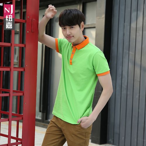  Polo sport homme en coton - Ref 556720
