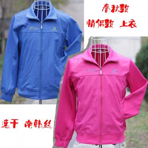  Polo sport neutre Les modèles féminins, les modèles masculins en polyester - Ref 556747