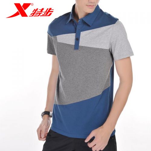 Polo sport homme XTEP en coton - Ref 556756