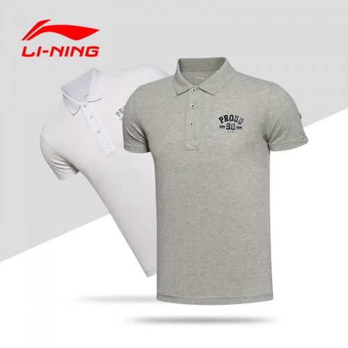  Polo sport homme LINING en CVC - Ref 556757
