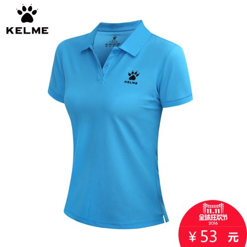  Polo sport femme KELME en polyester - Ref 556770