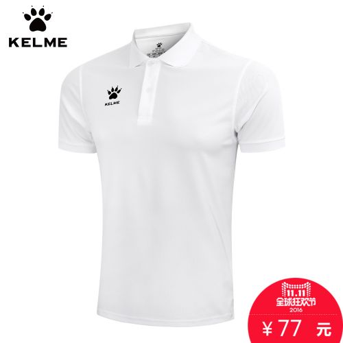  Polo sport neutre KELME en polyester - Ref 556771