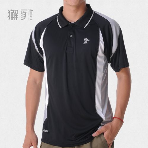 Polo sport neutre - Ref 556772