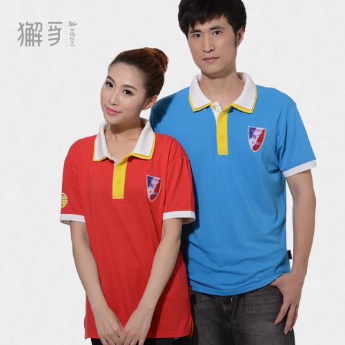 Polo sport neutre en coton - Ref 556773