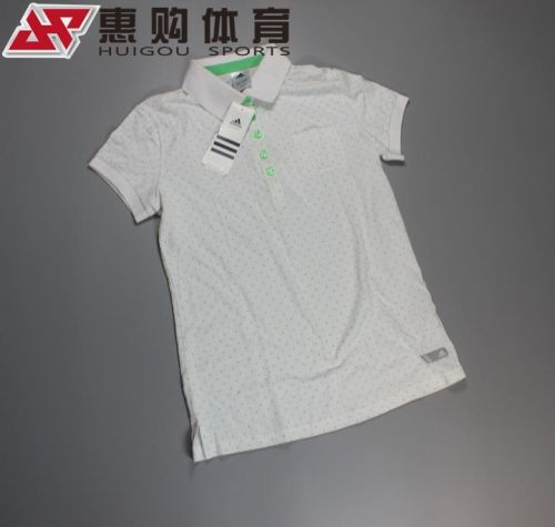  Polo sport femme HGTY - Ref 556776