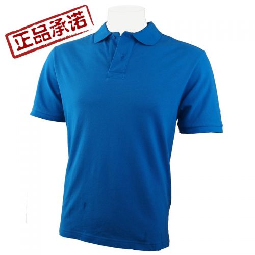 Polo sport homme en coton - Ref 556781