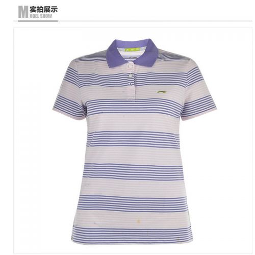  Polo sport femme LINING en coton - Ref 556783
