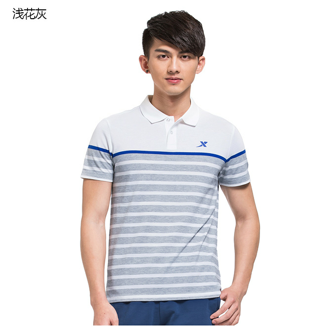 Polo sport homme XTEP en nylon - Ref 556805