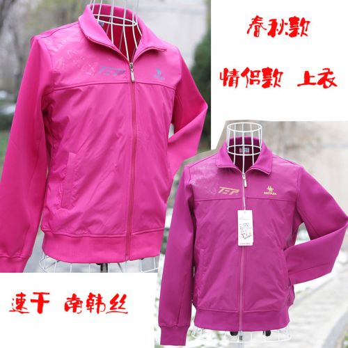  Polo sport neutre Les modèles féminins, les modèles masculins en polyester - Ref 556809