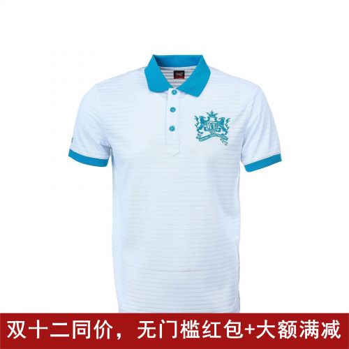 Polo sport homme VOIT en polyester - Ref 556819