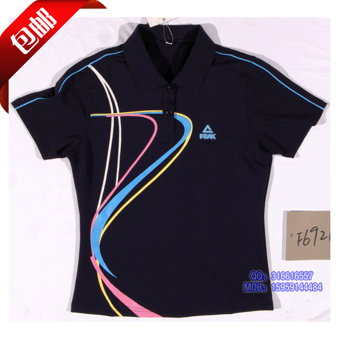 Polo sport femme PEAK en CVC - Ref 556873