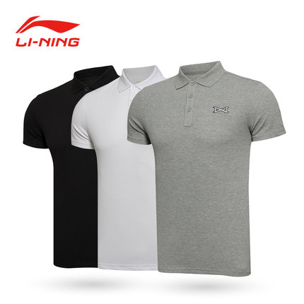  Polo sport homme LINING en CVC - Ref 556894
