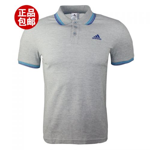 Polo sport homme ADIDAS - Ref 556899