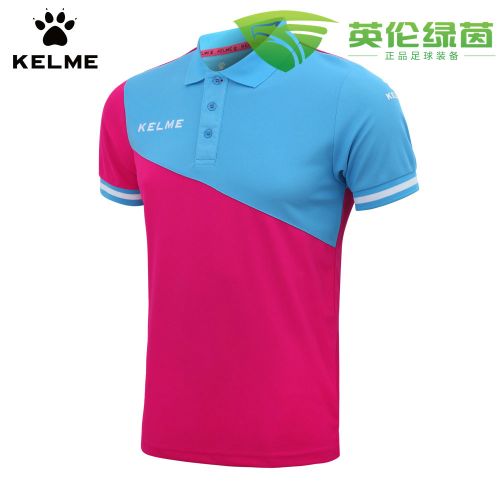  Polo sport homme KELME en polyester - Ref 556904