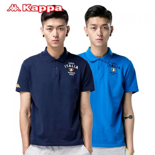  Polo sport homme KAPPA en coton - Ref 556914