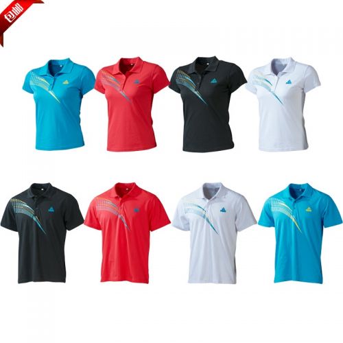 Polo sport neutre PEAK - Ref 556939
