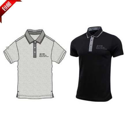  Polo sport homme PEAK en CVC - Ref 556940