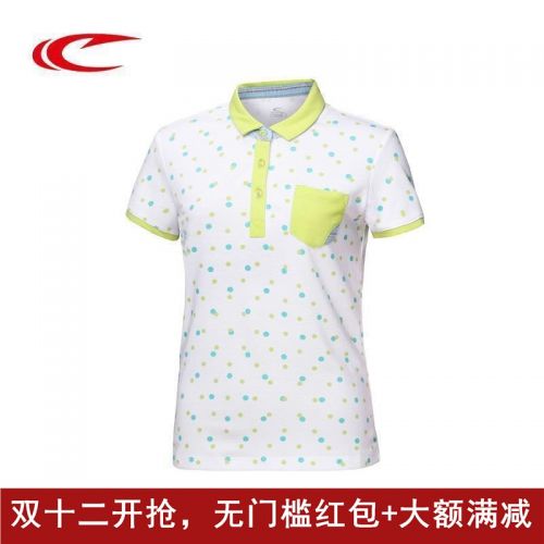Polo sport femme SAIQI en CVC - Ref 556980
