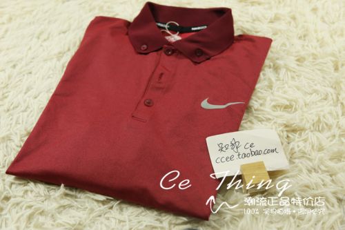  Polo sport homme - Ref 557009