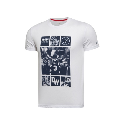  Polo sport homme LINING - Ref 557021