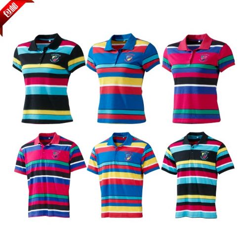  Polo sport neutre PEAK - Ref 557024