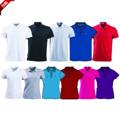  Polo sport neutre PEAK en CVC - Ref 557025