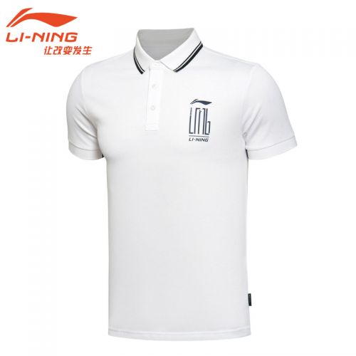  Polo sport homme LINING en CVC - Ref 557031