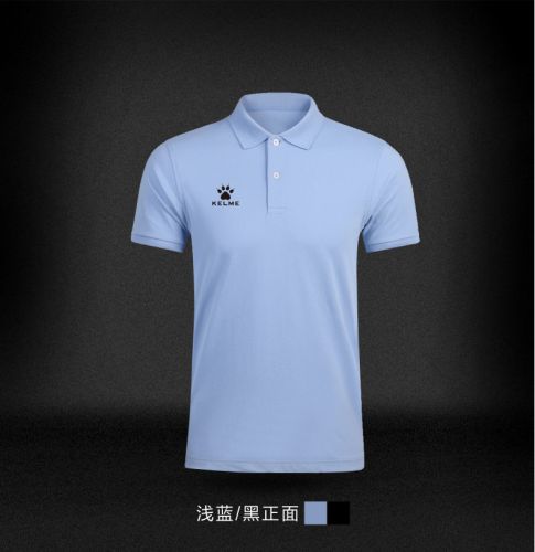  Polo sport homme KELME en polyester - Ref 557035