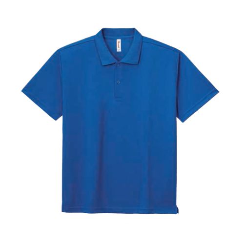  Polo sport neutre en polyester - Ref 557056